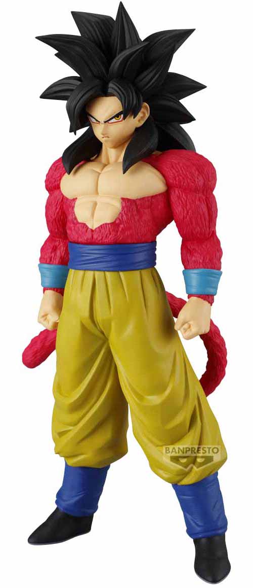 Dragonball GT 8 Inch Static Figure Solid Edge Works - Super Saiyan 4 Son Goku