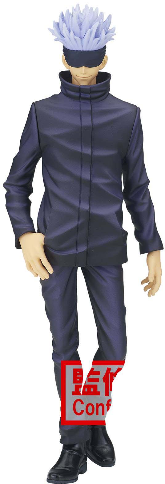 Jujutsu Kaisen 7 Inch Static Figure Jukon No Kata - Satoru Gojo