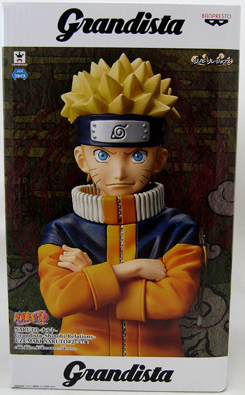 Naruto Shippuden 11 Inch Static Figure Grandista Shinobi Relations - Naruto Version 2
