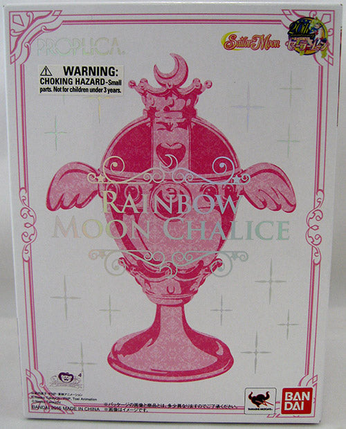 Sailor Moon Prop Replica - Rainbow Moon Chalice