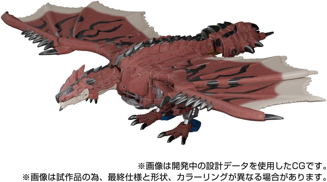 Transformers Collaborative 6 Inch Action Figure Monster Hunter - Liolaeus (Rathalos) Prime