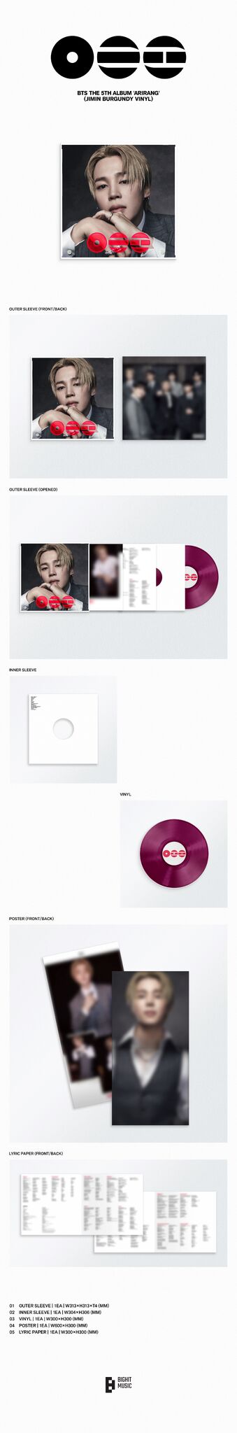 BTS 5th Album ‘ARIRANG’ (JIMIN - Burgundy Vinyl) - BTS [Colour Vinyl]