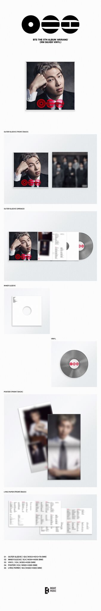 BTS 5th Album ‘ARIRANG’ (RM - Silver Vinyl) - BTS [Colour Vinyl]