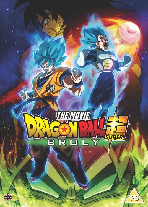 Dragon Ball Super: Broly - Tatsuya Nagamine [DVD]