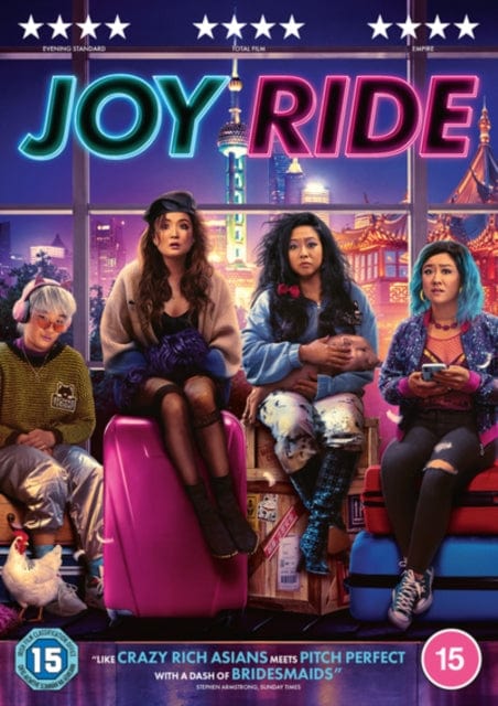 Joy Ride - Adele Lim [DVD]