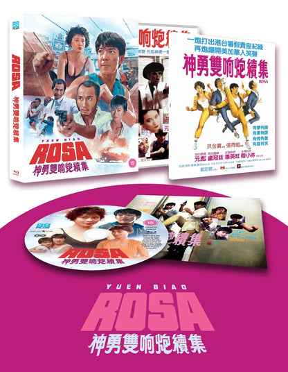 Rosa (Deluxe Collector's Edition) - Tung Cho 'Joe' Cheung [4K UHD]