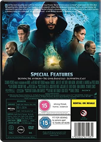Morbius - Daniel Espinosa [DVD]