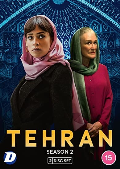 Tehran: Season Two - Alon Aranya [DVD]