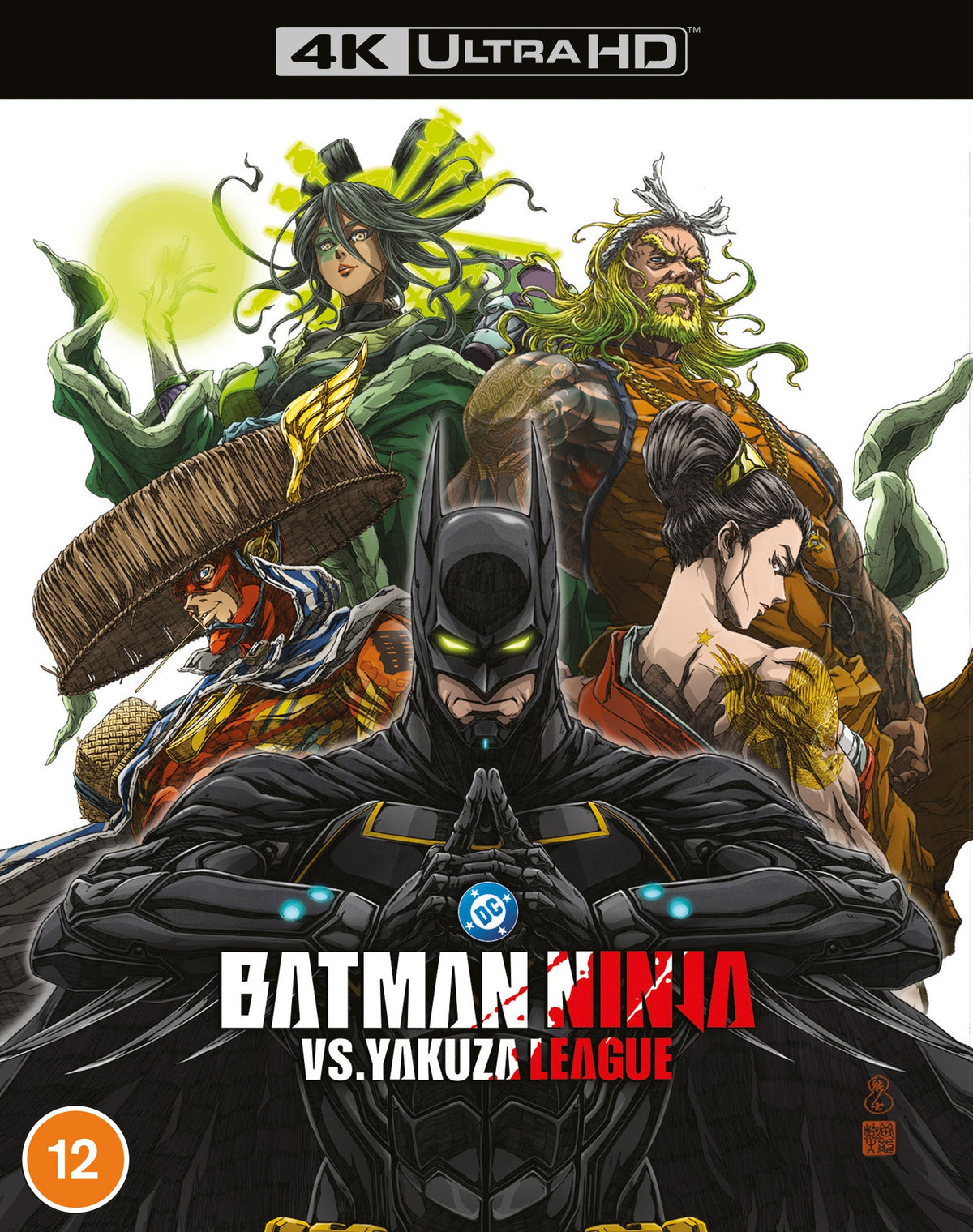 Batman Ninja vs. Yakuza League - Kazuki Nakashima [4K UHD]
