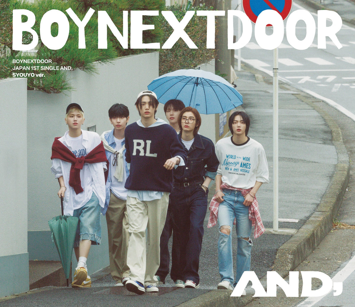 AND, (Version A) - BOYNEXTDOOR [CD]