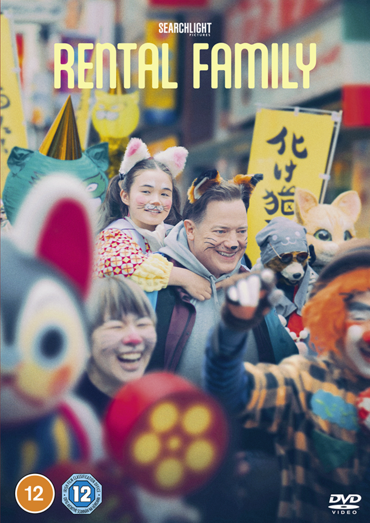 Rental Family - Hikari [DVD]