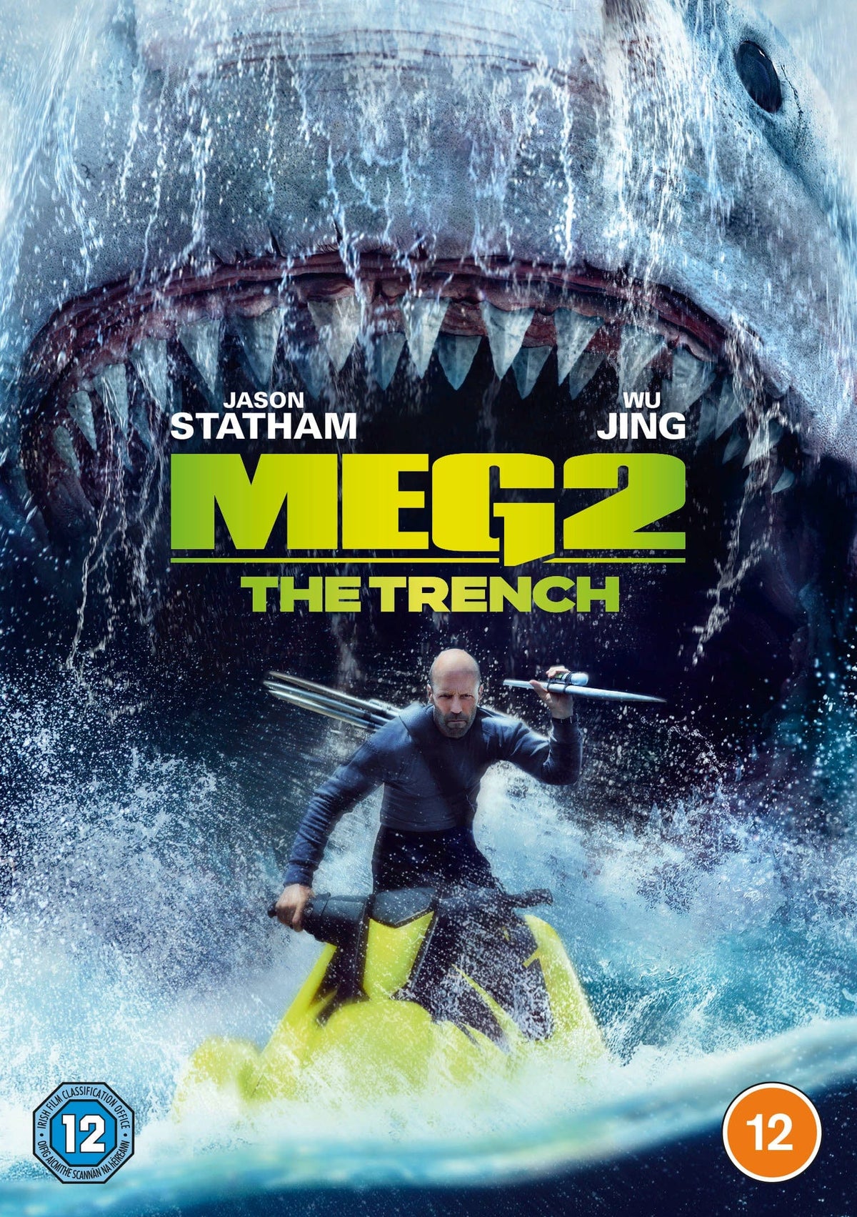 The Meg 2 - Ben Wheatley [DVD]