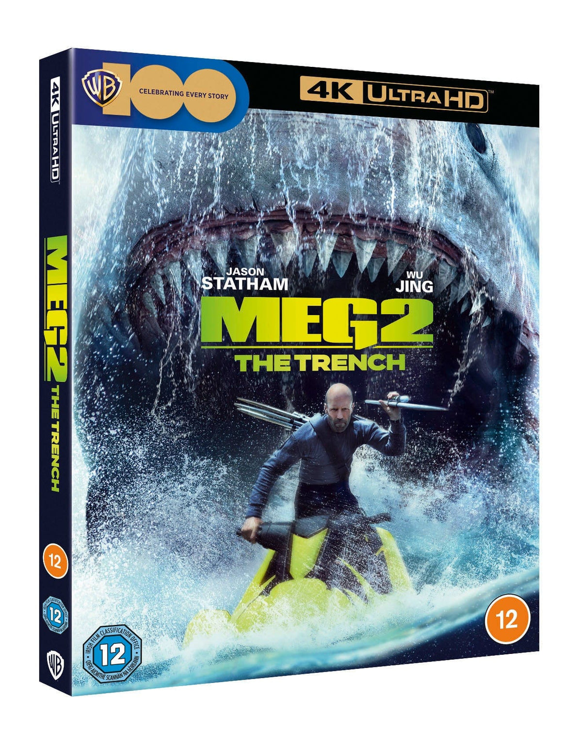 The Meg 2 - Ben Wheatley [4K UHD]