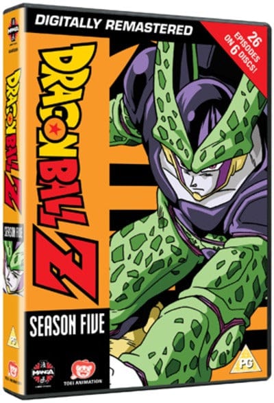 Dragon Ball Z: Season 5 - Tadayoshi Yamamuro [DVD]
