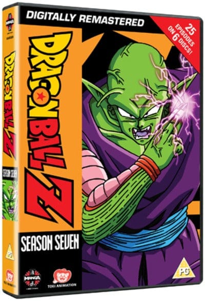 Dragon Ball Z: Season 7 - Tadayoshi Yamamuro [DVD]