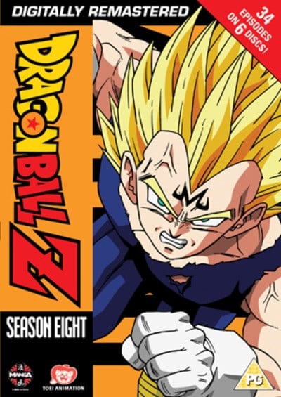 Dragon Ball Z: Season 8 - Tadayoshi Yamamuro [DVD]