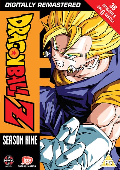 Dragon Ball Z: Complete Season 9 - Tadayoshi Yamamuro [DVD]