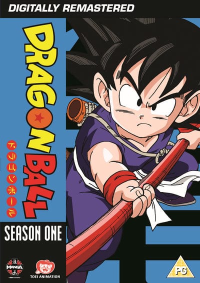 Dragon Ball: Season One - Minoru Okazaki [DVD]