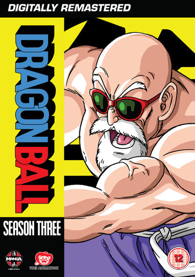 Dragon Ball: Season Three - Minoru Okazaki [DVD]