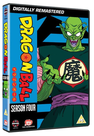 Dragon Ball: Season Four - Minoru Okazaki [DVD]