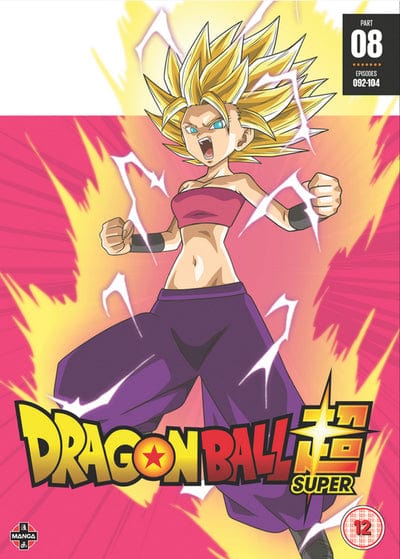 Dragon Ball Super: Part 8 - Kimitoshi Chioka [DVD]