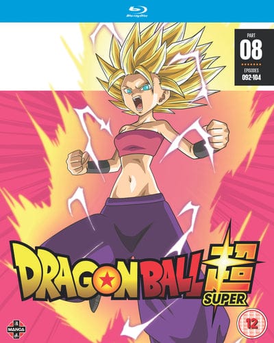 Dragon Ball Super: Part 8 - Kimitoshi Chioka [BLU-RAY]