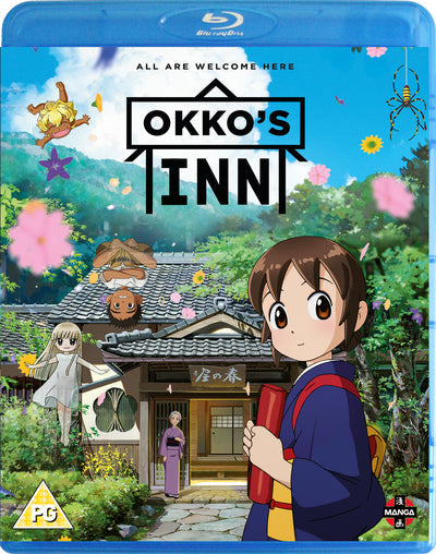 Okko's Inn - Kitarô Kôsaka [BLU-RAY]
