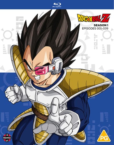 Dragon Ball Z: Season 1 - Tadayoshi Yamamuro [BLU-RAY]