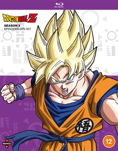 Dragon Ball Z: Season 3 - Tadayoshi Yamamuro [BLU-RAY]