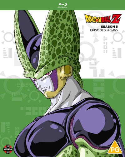 Dragon Ball Z: Season 5 - Tadayoshi Yamamuro [BLU-RAY]