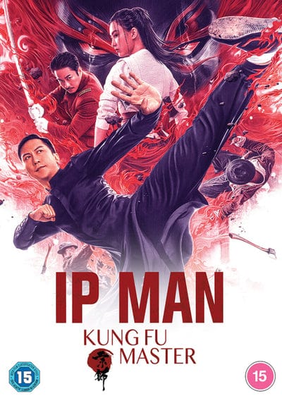 Ip Man: Kung Fu Master - Liming Li [DVD]