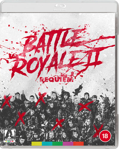 Battle Royale 2: Requiem - Kenta Fukasaku [BLU-RAY]