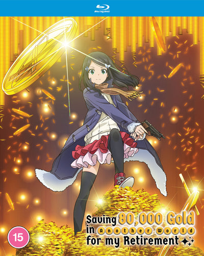 Saving 80,000 Gold in Another World for My Retirement: The... - Hiroshi Tamada [BLU-RAY]