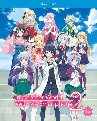 In Another World With My Smartphone: Season 2 - Yoshiaki Iwasaki [BLU-RAY]