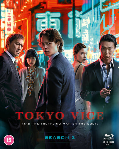 Tokyo Vice: Season 2 [BLU-RAY]