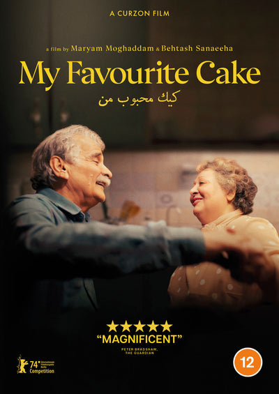 My Favourite Cake - Maryam Moghadam [DVD]