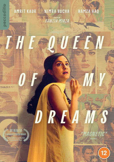 The Queen of My Dreams - Fawzia Mirza [DVD]