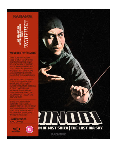 Shinobi: Siege/The Return of Mist Saizo/The Last Iga Spy - Kazuo Mori [BLU-RAY Limited Edition]