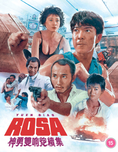 Rosa (Deluxe Collector's Edition) - Tung Cho 'Joe' Cheung [4K UHD]