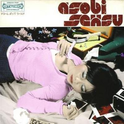 Asobi Seksu [digipak] - Asobi Seksu [CD]