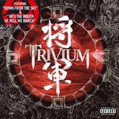 Shogun - Trivium [CD]