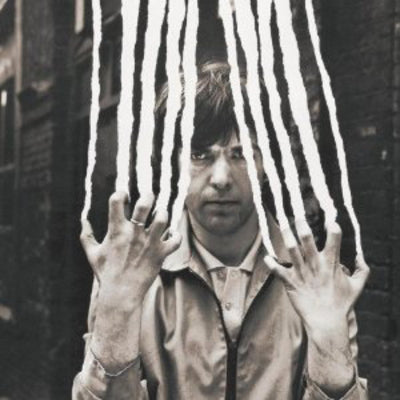 Peter Gabriel 2 - Peter Gabriel [CD]