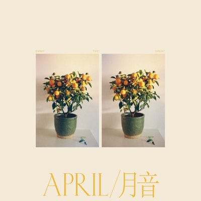 April:   - Emmy the Great [CD]