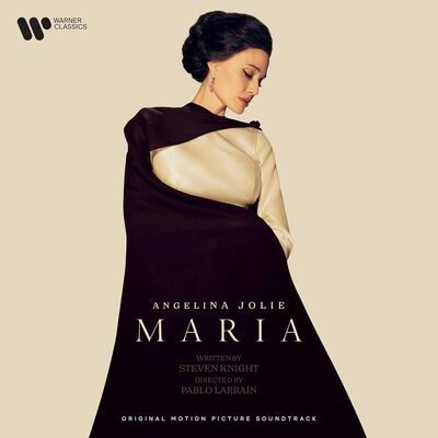 Maria (Original Motion Picture Soundtrack) - Various Performers [CD]