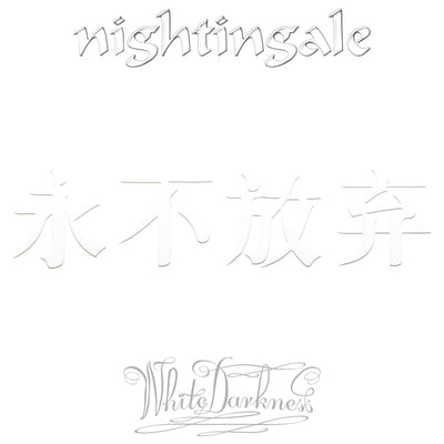White Darkness - Nightingale [VINYL]