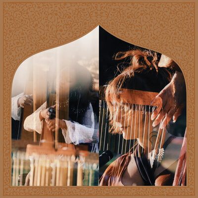 The Pavilion of Dreams - Nailah Hunter & Alia [VINYL]