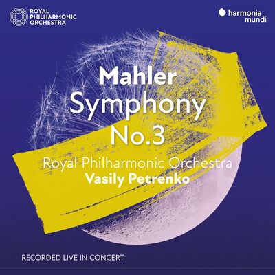 Mahler: Symphony No. 3 - Gustav Mahler [CD]