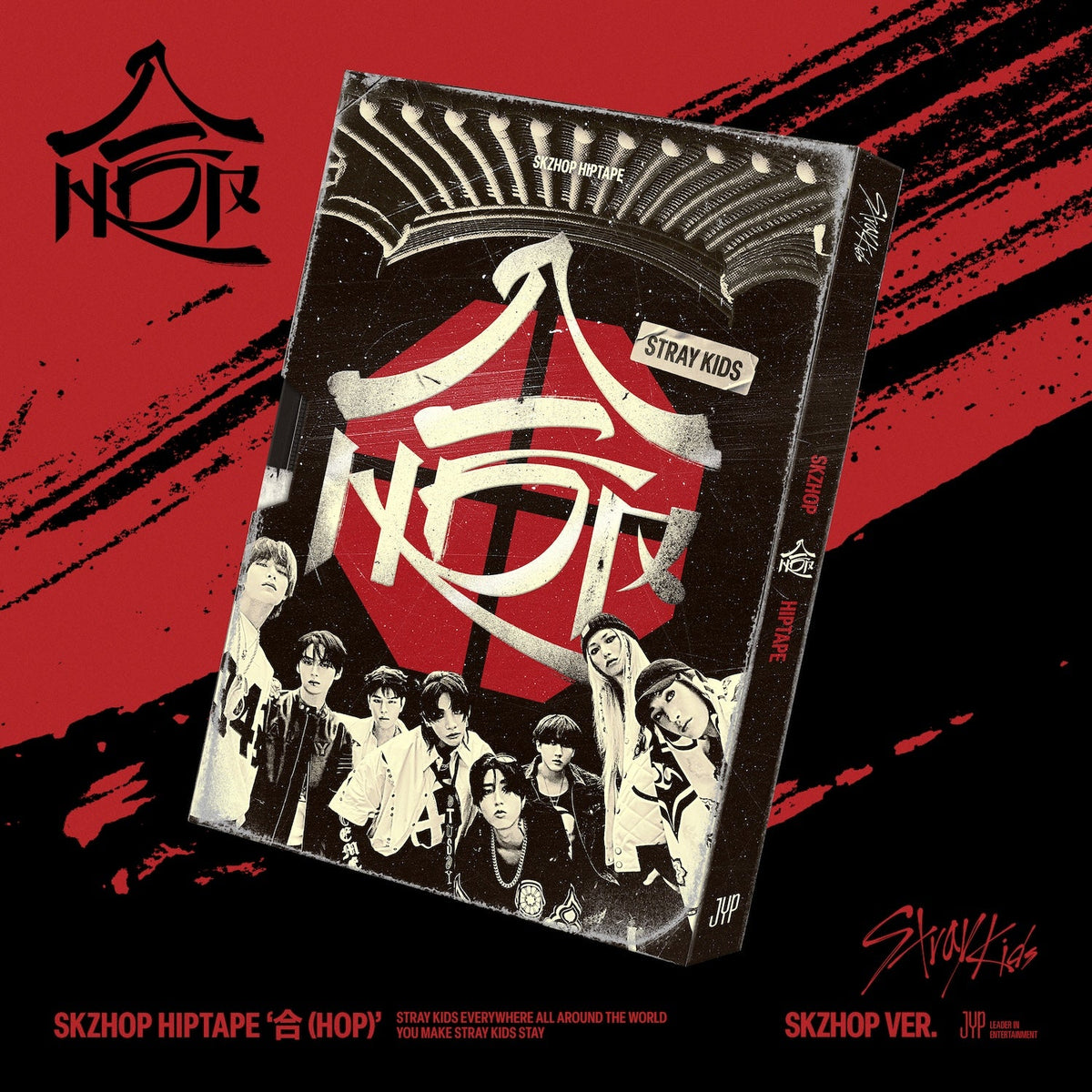 HOP SKZHOP Ver. - Stray Kids [CD]