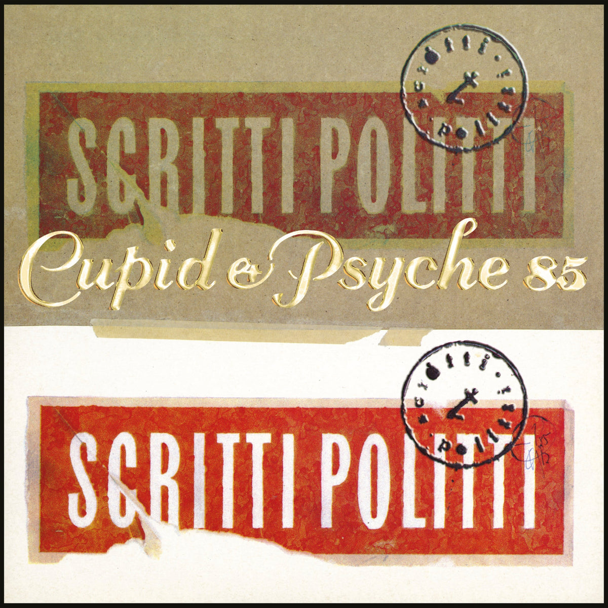 Cupid & Psyche 85 (Deluxe Edition) - Scritti Politti [VINYL]