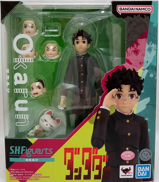 DanDaDan 6 Inch Action Figure S.H. Figuarts - Okarun
